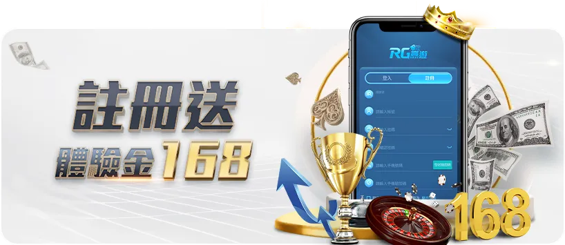 中国男足世,预赛挑战关,键客场前景,世界杯买球下注,世界杯投注,足球竞猜,买球技巧,体育博彩,下注平台,世界杯赔率,足球分析,投注策略,体育赛事,买球网站