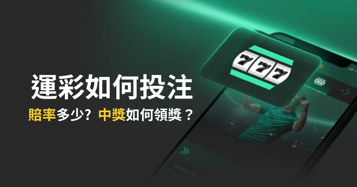 巴塞罗那欧,冠夺冠呼声,高涨,世界杯买球下注,世界杯投注,足球竞猜,买球技巧,体育博彩,下注平台,世界杯赔率,足球分析,投注策略,体育赛事,买球网站