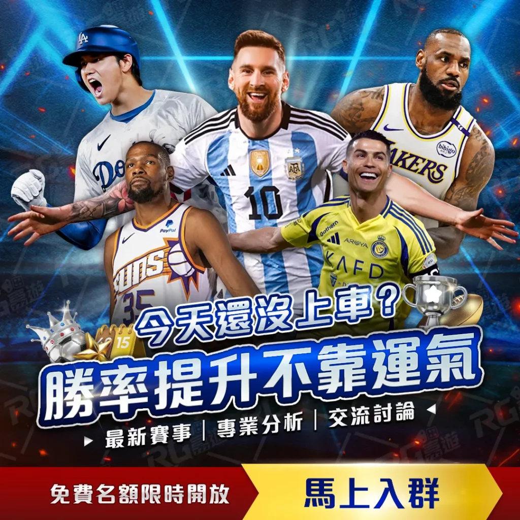热刺欲以,万欧报价引,进德佩,世界杯买球下注,世界杯投注,足球竞猜,买球技巧,体育博彩,下注平台,世界杯赔率,足球分析,投注策略,体育赛事,买球网站