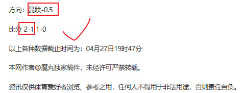 寄语,赛前展望,团队夺冠,世界杯买球下注,世界杯投注,足球竞猜,买球技巧,体育博彩,下注平台,世界杯赔率,足球分析,投注策略,体育赛事,买球网站
