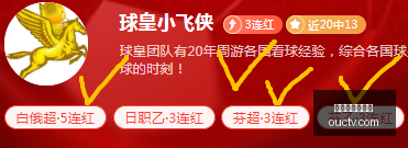 世界杯买球,下注,世界杯买球下注,世界杯买球下注,世界杯投注,足球竞猜,买球技巧,体育博彩,下注平台,世界杯赔率,足球分析,投注策略,体育赛事,买球网站