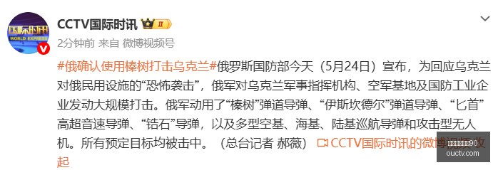 阿什利扬,切尔西前场,霸主,意甲免费直播90,意甲免费直播90平台,意甲免费直播90官网,意甲免费直播90app