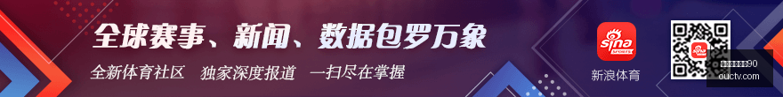 足彩任九热,门分析,场赔率超,意甲免费直播90,意甲免费直播90平台,意甲免费直播90官网,意甲免费直播90app