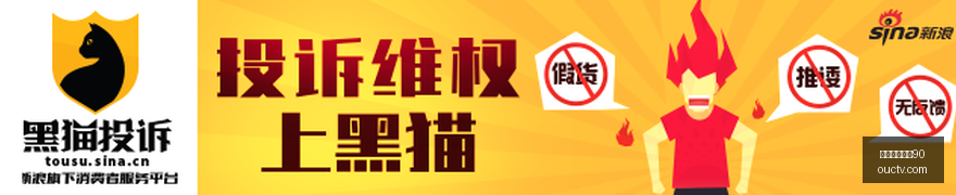 体育巨头跨,界电竞,联名款新品,意甲免费直播90,意甲免费直播90平台,意甲免费直播90官网,意甲免费直播90app