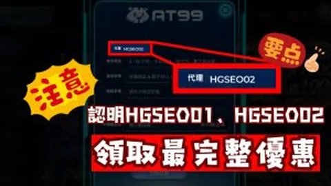 “鲁尼观点：利物浦夺冠潜力不容忽视，维拉出色表现备受瞩目！”