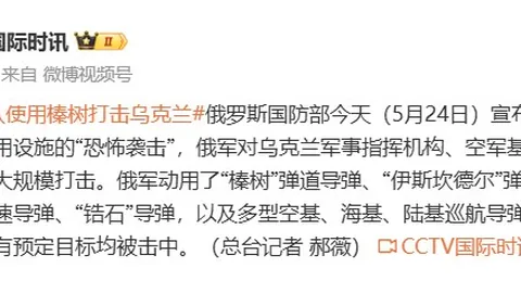阿什利扬：切尔西前场霸主，中场隐患引右后卫困境